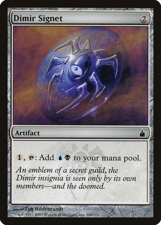 Dimir Signet [Ravnica: City of Guilds] | Gate City Games LLC