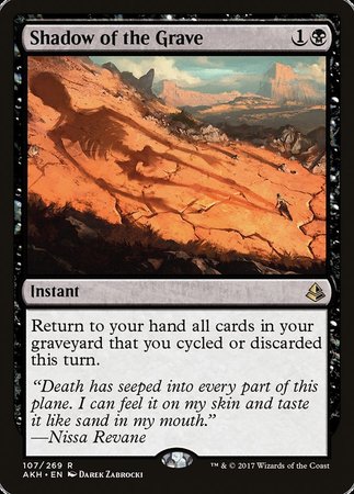 Shadow of the Grave [Amonkhet] | Gate City Games LLC