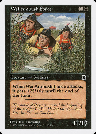 Wei Ambush Force [Portal Three Kingdoms] | Gate City Games LLC