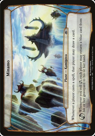 Minamo (Planechase Anthology) [Planechase Anthology Planes] | Gate City Games LLC