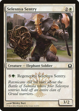 Selesnya Sentry [Return to Ravnica] | Gate City Games LLC