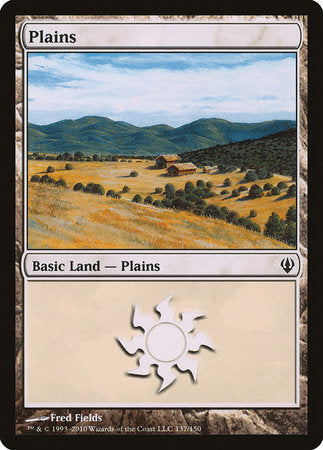 Plains (137) [Archenemy] | Gate City Games LLC