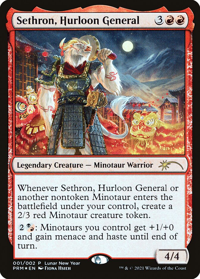 Sethron, Hurloon General [Year of the Ox 2021] | Gate City Games LLC