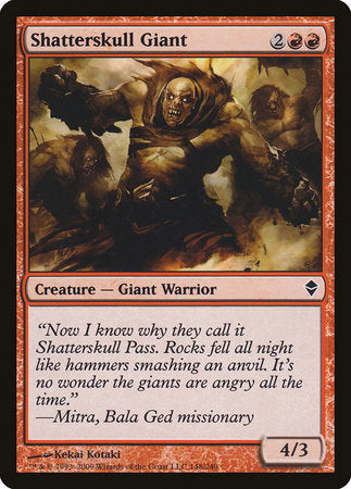Shatterskull Giant [Zendikar] | Gate City Games LLC