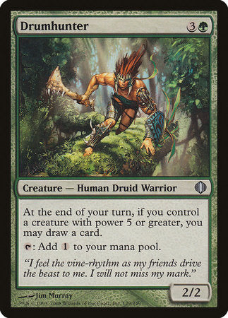 Drumhunter [Shards of Alara] | Gate City Games LLC