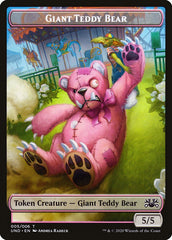 Goblin // Giant Teddy Bear Double-sided Token [Unsanctioned Tokens] | Gate City Games LLC