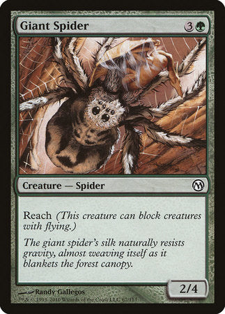 Giant Spider [Duels of the Planeswalkers] | Gate City Games LLC