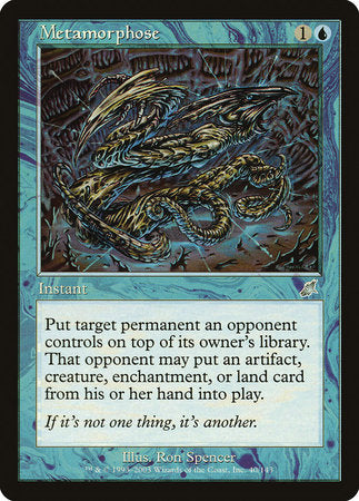 Metamorphose [Scourge] | Gate City Games LLC