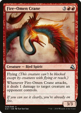 Fire-Omen Crane [Global Series Jiang Yanggu & Mu Yanling] | Gate City Games LLC