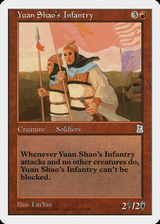 Yuan Shao's Infantry [Portal Three Kingdoms] | Gate City Games LLC