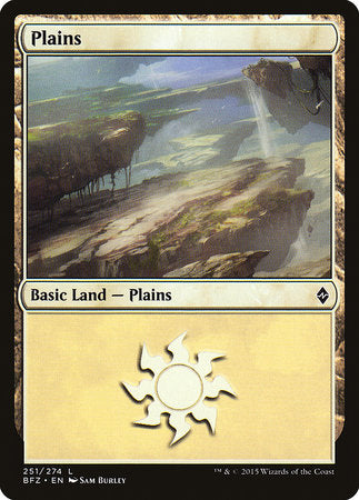Plains (251) [Battle for Zendikar] | Gate City Games LLC