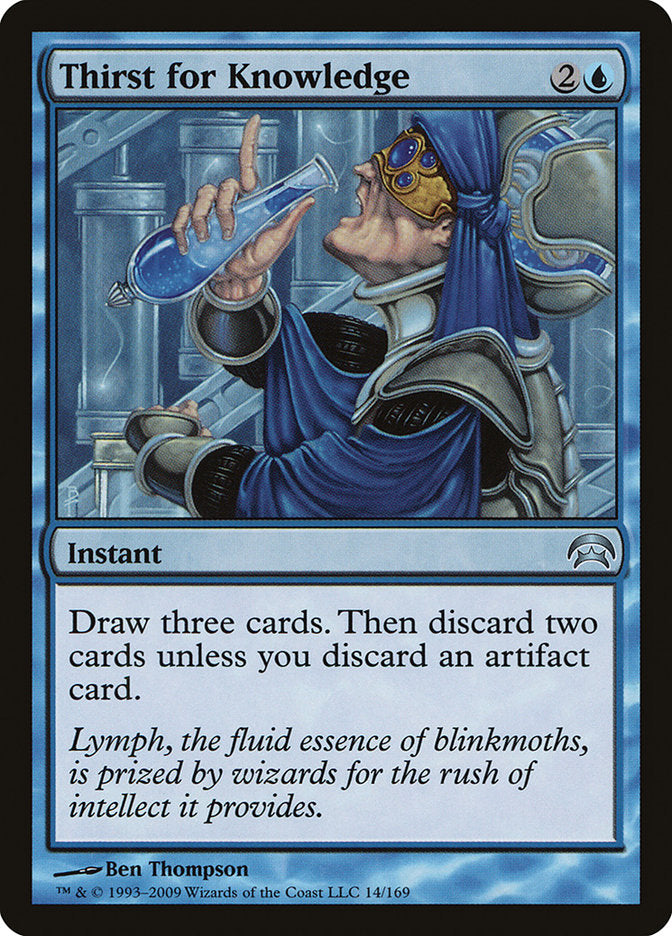 Thirst for Knowledge [Planechase] | Gate City Games LLC