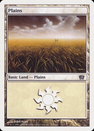 Plains (331) [Eighth Edition] | Gate City Games LLC
