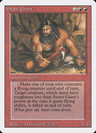 Stone Giant [Revised Edition] | Gate City Games LLC