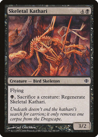 Skeletal Kathari [Shards of Alara] | Gate City Games LLC