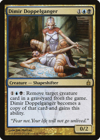 Dimir Doppelganger [Ravnica: City of Guilds] | Gate City Games LLC