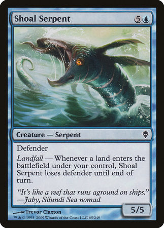 Shoal Serpent [Zendikar] | Gate City Games LLC