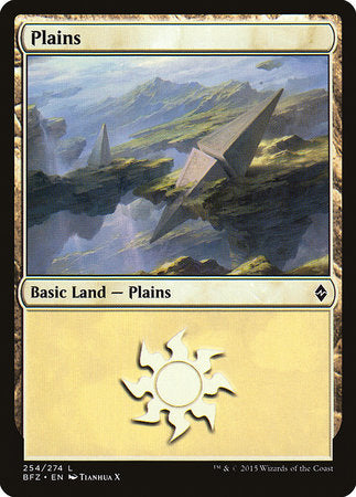 Plains (254) [Battle for Zendikar] | Gate City Games LLC