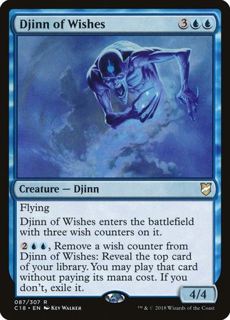Djinn of Wishes [Commander 2018] | Gate City Games LLC