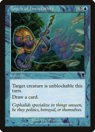 Touch of Invisibility [Odyssey] | Gate City Games LLC