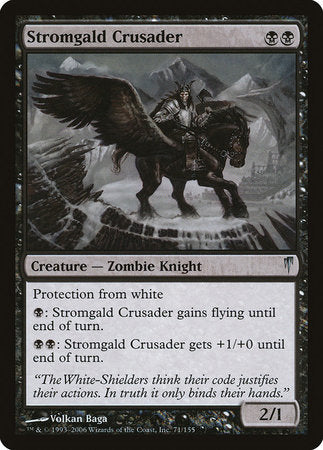 Stromgald Crusader [Coldsnap] | Gate City Games LLC