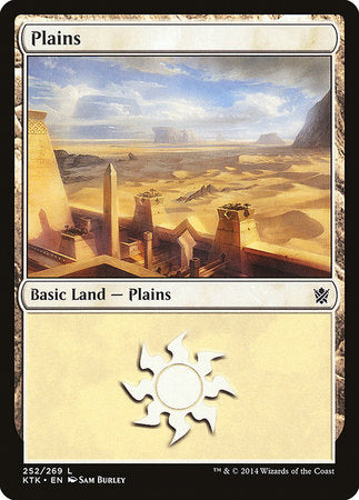 Plains (252) [Khans of Tarkir] | Gate City Games LLC