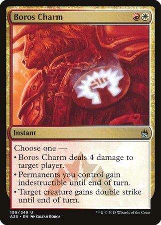 Boros Charm [Masters 25] | Gate City Games LLC