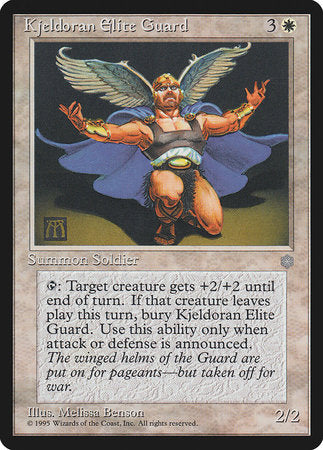Kjeldoran Elite Guard [Ice Age] | Gate City Games LLC