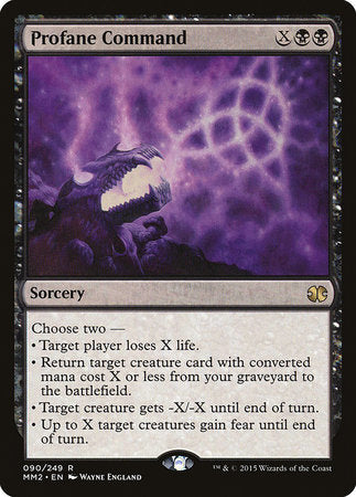 Profane Command [Modern Masters 2015] | Gate City Games LLC