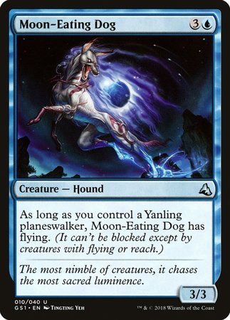 Moon-Eating Dog [Global Series Jiang Yanggu & Mu Yanling] | Gate City Games LLC