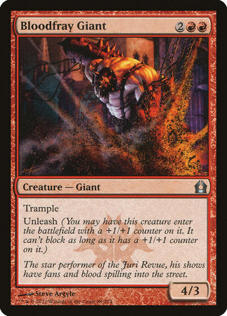 Bloodfray Giant [Return to Ravnica] | Gate City Games LLC