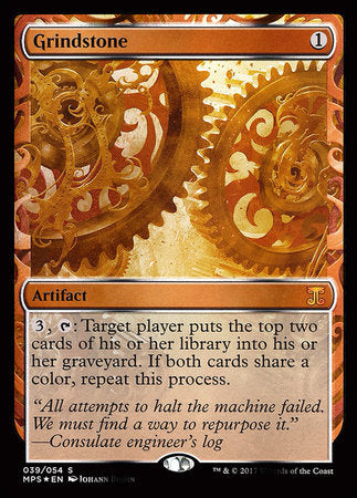 Grindstone [Kaladesh Inventions] | Gate City Games LLC