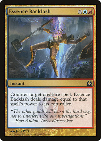 Essence Backlash [Return to Ravnica] | Gate City Games LLC