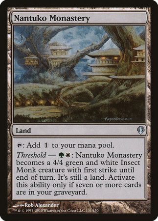 Nantuko Monastery [Archenemy] | Gate City Games LLC