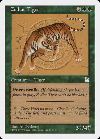 Zodiac Tiger [Portal Three Kingdoms] | Gate City Games LLC