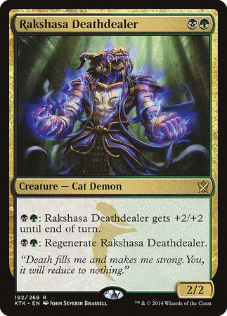 Rakshasa Deathdealer [Khans of Tarkir] | Gate City Games LLC
