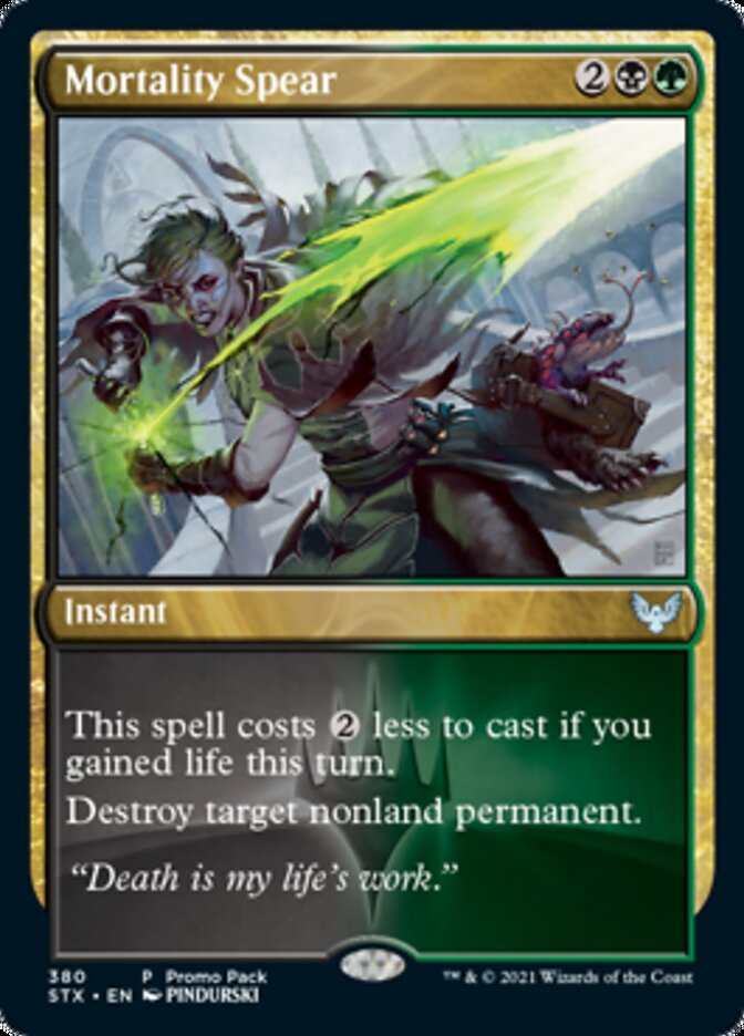 Mortality Spear (Promo Pack) [Strixhaven: School of Mages Promos] | Gate City Games LLC