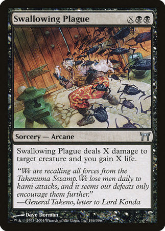 Swallowing Plague [Champions of Kamigawa] | Gate City Games LLC