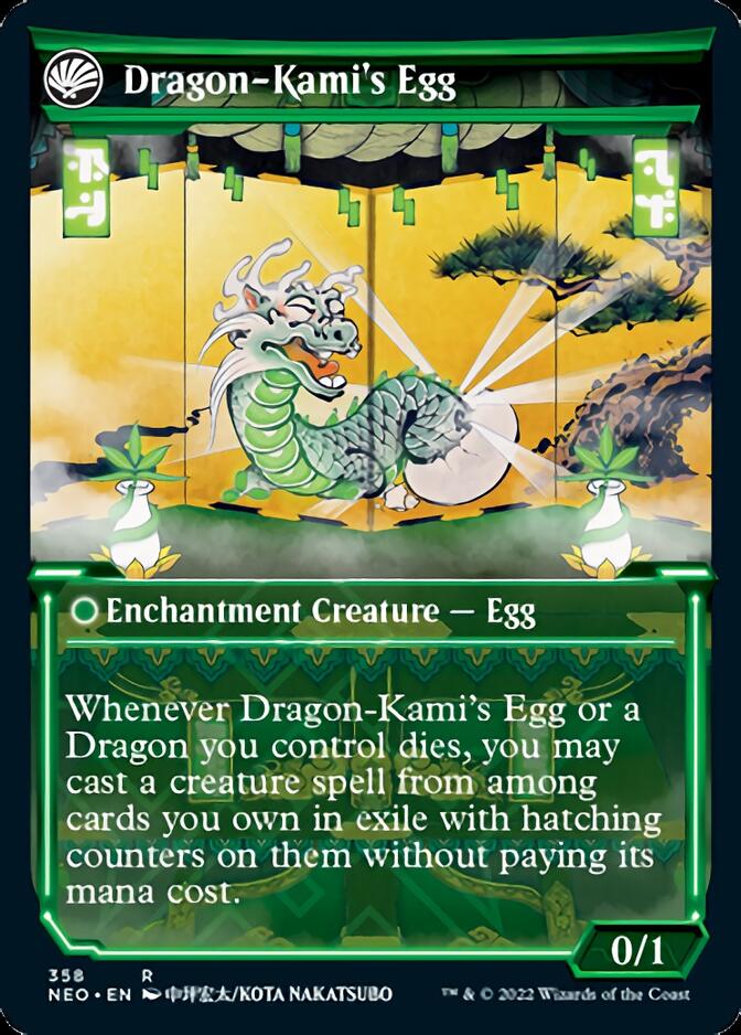 The Dragon-Kami Reborn // Dragon-Kami's Egg (Showcase Soft Glow) [Kamigawa: Neon Dynasty] | Gate City Games LLC