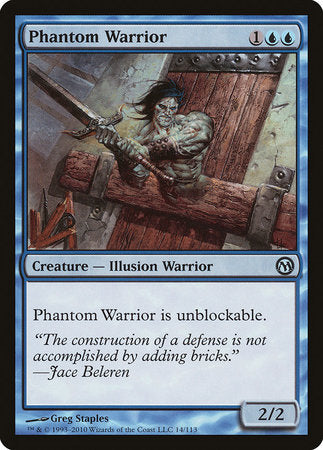 Phantom Warrior [Duels of the Planeswalkers] | Gate City Games LLC