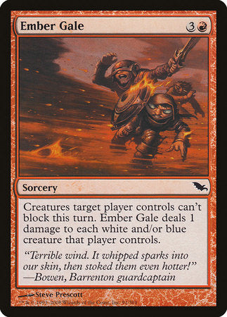 Ember Gale [Shadowmoor] | Gate City Games LLC