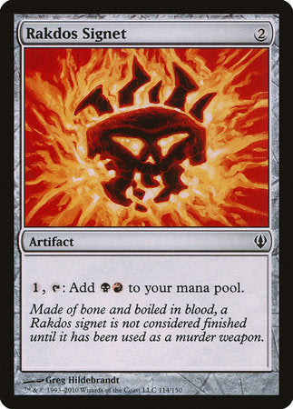 Rakdos Signet [Archenemy] | Gate City Games LLC