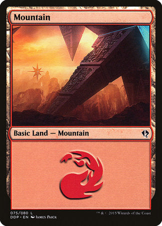 Mountain (75) [Duel Decks: Zendikar vs. Eldrazi] | Gate City Games LLC