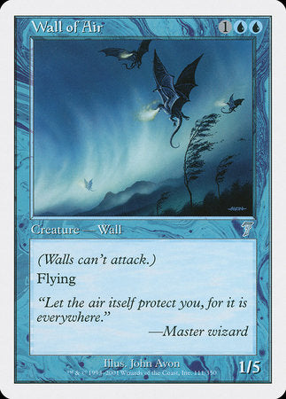 Wall of Air [Seventh Edition] | Gate City Games LLC