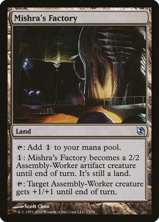 Mishra's Factory [Duel Decks: Elspeth vs. Tezzeret] | Gate City Games LLC