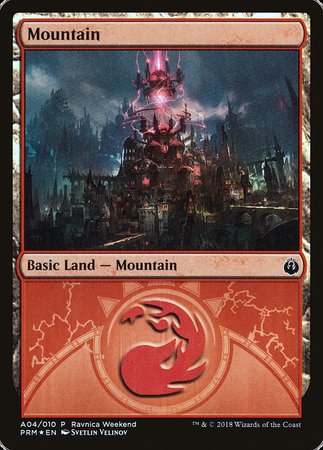 Mountain - Izzet (A04) [GRN Ravnica Weekend] | Gate City Games LLC