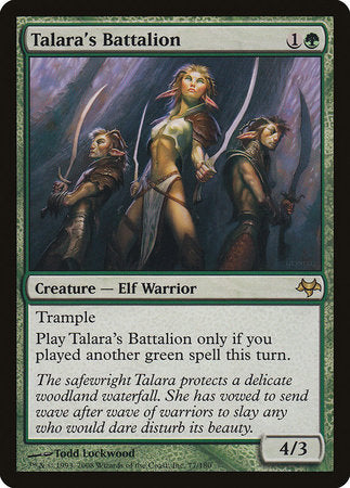 Talara's Battalion [Eventide] | Gate City Games LLC