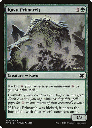 Kavu Primarch [Modern Masters 2015] | Gate City Games LLC