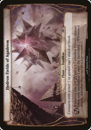 Hedron Fields of Agadeem (Planechase 2012) [Planechase 2012 Planes] | Gate City Games LLC