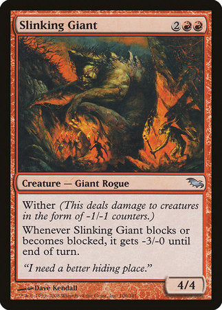 Slinking Giant [Shadowmoor] | Gate City Games LLC